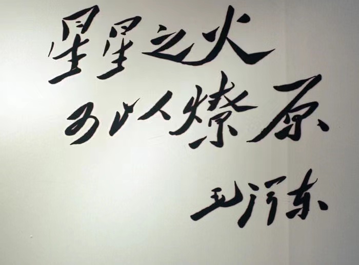 微信图片_20210802100819