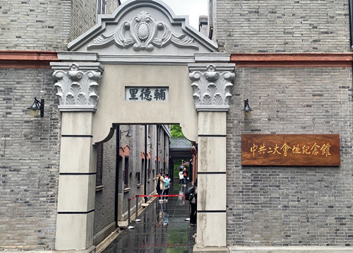 微信图片_20210528142234