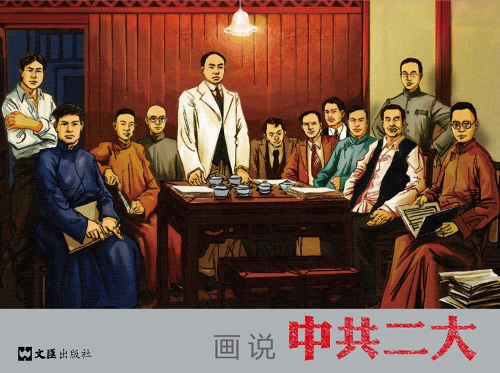 微信图片_20210528142226